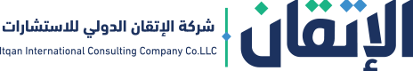 Société Internationale de Conseil Al-Itqan