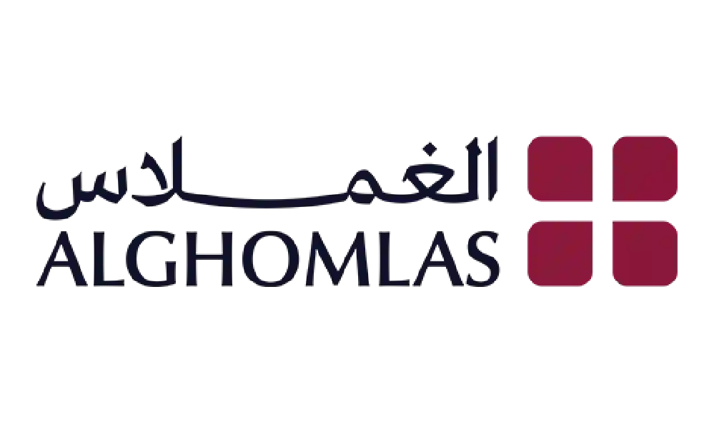 الغملاس