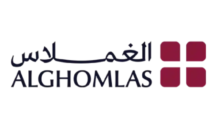 الغملاس