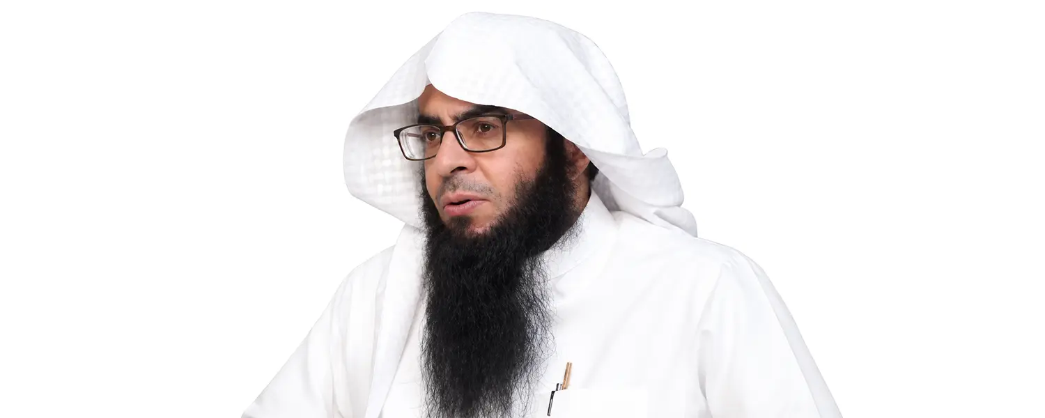 د. ماجد بن عبدالله بن محمد الحبيّب