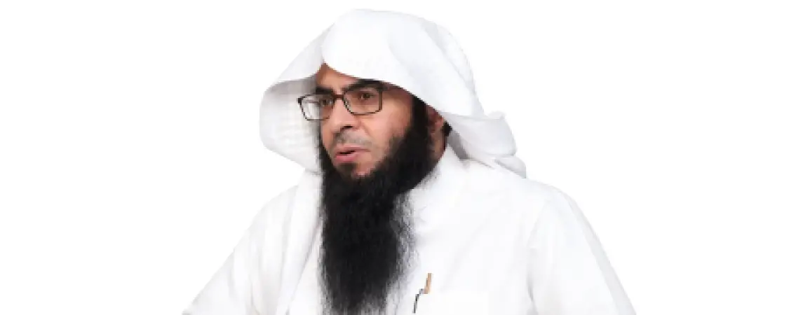 د. ماجد بن عبدالله بن محمد الحبيّب