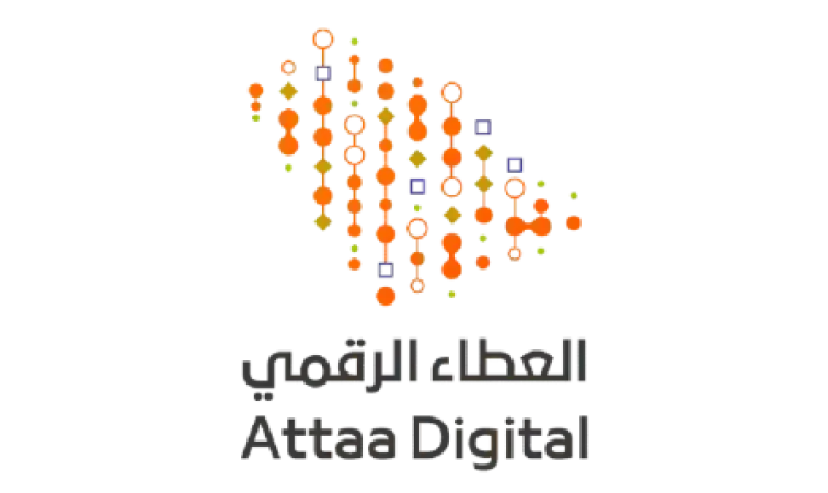 العطاء الرقمي