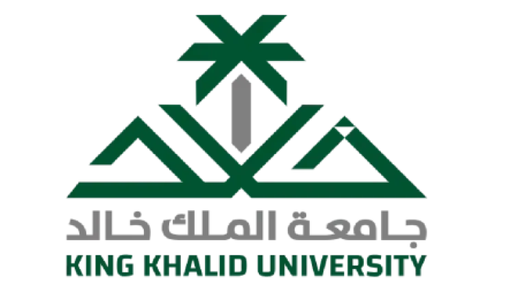 جامعة الملك خالد