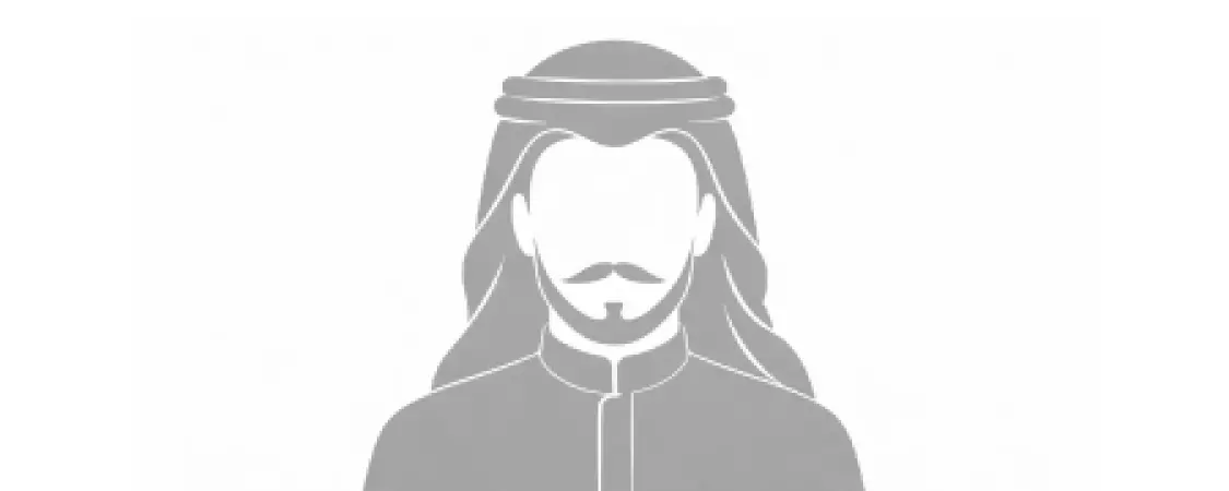 Al-Ghadha Supply Company