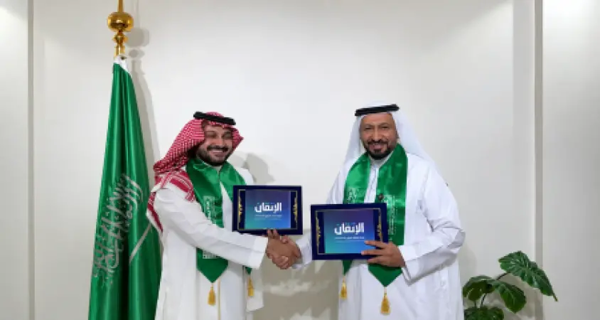 الإتقان وبازل (Puzzle ) توقعان اتفاقية لتعزيز التعاون الاستشاري والتسويقي